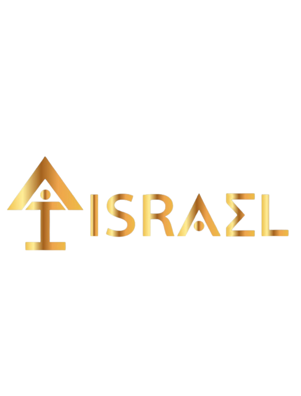 Israel Brand